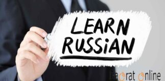 تعلم اللغة الروسية من الصفر pdf